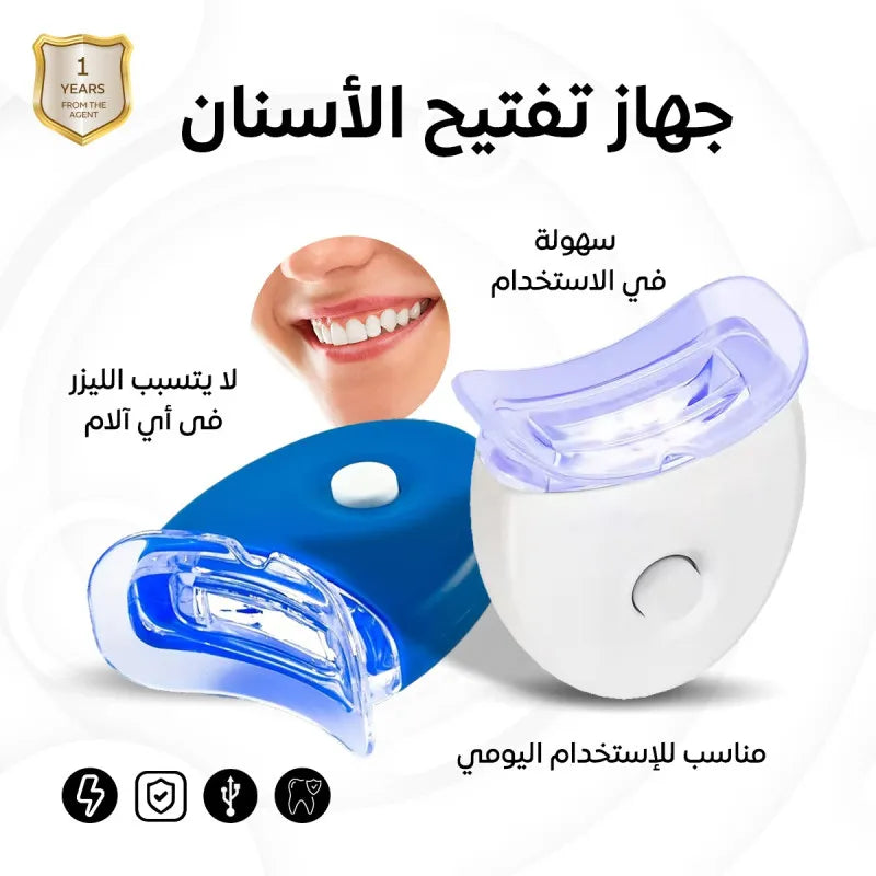 Tooth lightening device